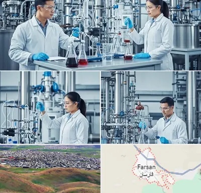 صنایع شیمیایی در فارسان