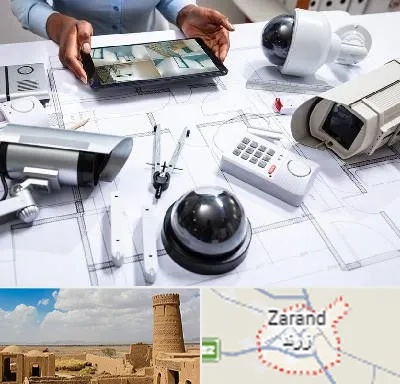 فروش سیستم های امنیتی و حفاظتی در زرند