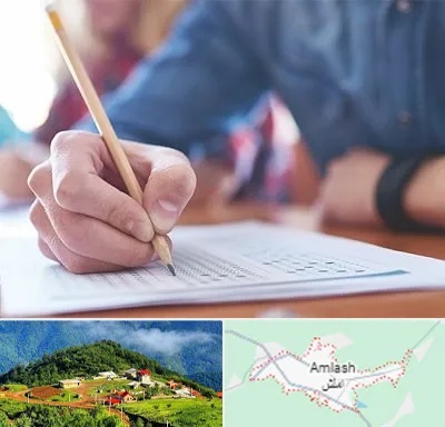 آموزشگاه کنکور در املش