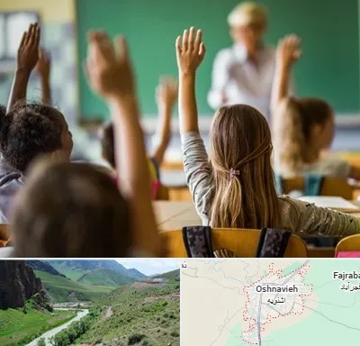 آموزشگاه زبان کودکان در اشنویه