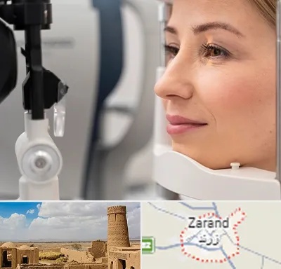 دکتر فوق تخصص چشم در زرند