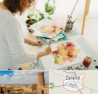 آموزشگاه آبرنگ در زرند