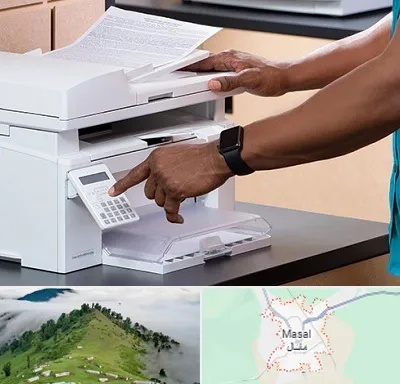 کافی نت در ماسال