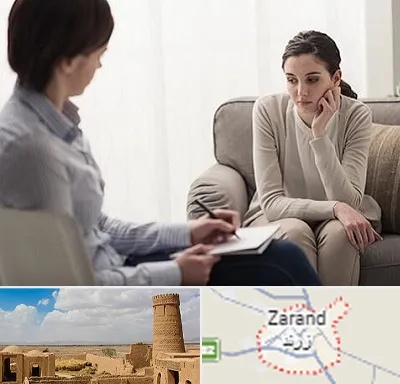 دکتر روانپزشک در زرند