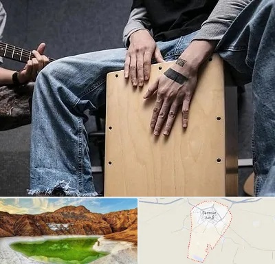آموزشگاه کاخن در گرمسار