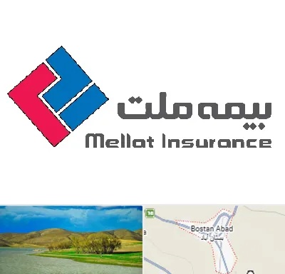 بیمه ملت در بستان آباد