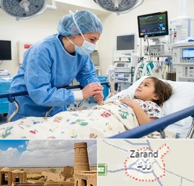 جراح مغز و اعصاب اطفال در زرند