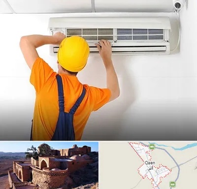 سرویس کولر گازی در قائن