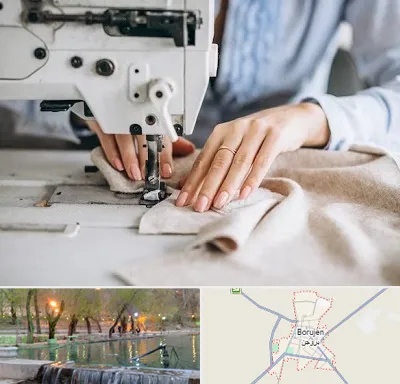 کلاس خیاطی در بروجن