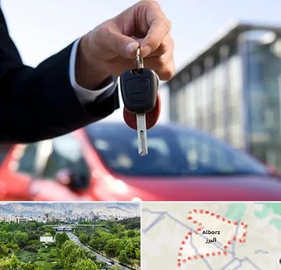 فروش ماشین اقساطی در البرز