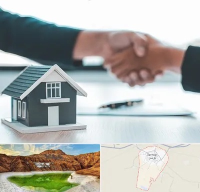 مشاور املاک در گرمسار