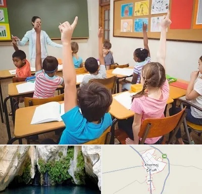 مدرسه در خورموج