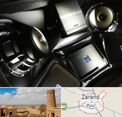 مرکز ضبط و باند خودرو در زرند