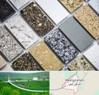 فروش سنگ گرانیت در مشگین شهر