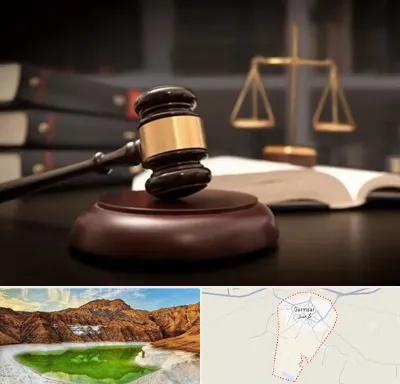 شماره تلفن وکیل در گرمسار