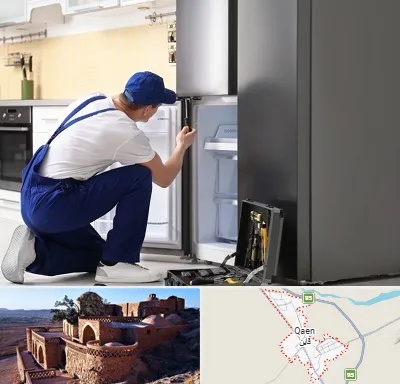 سرویس یخچال در قائن