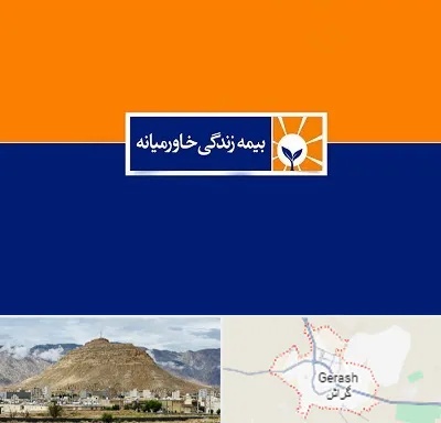 بیمه خاورمیانه در گراش