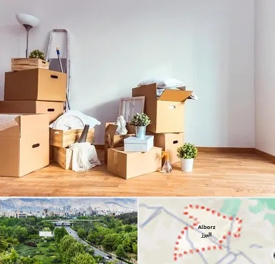بسته بندی اثاثیه منزل در البرز