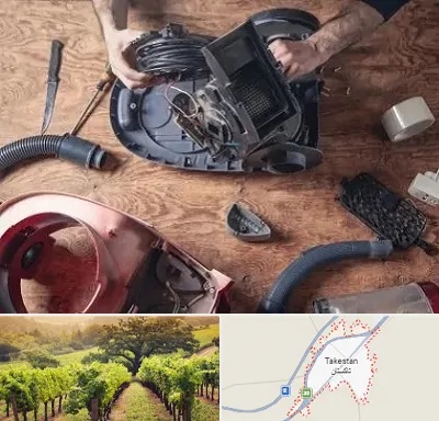آموزشگاه تعمیرات جاروبرقی در تاکستان