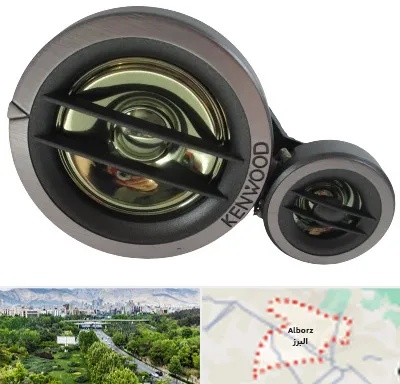 قطعات کنوود در البرز