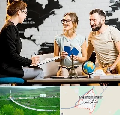 آژانس گردشگری در مشگین شهر