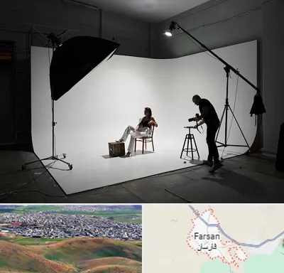 آتلیه عکاسی اسپرت در فارسان