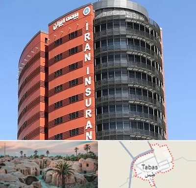 بیمه ایران در طبس
