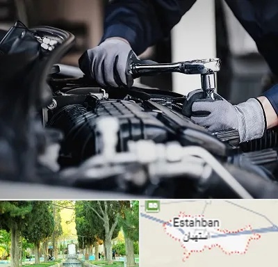 تعمیرکار خودرو در استهبان