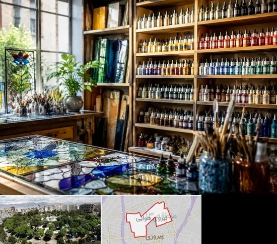 فروشگاه لوازم ویترای در نیروی هوایی