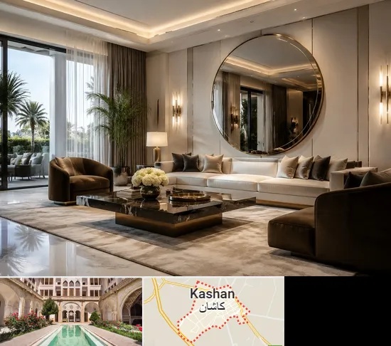 فروشگاه آینه دکوراتیو در کاشان