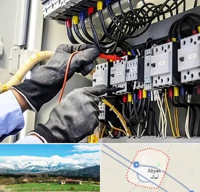 برقکار ساختمان در آبیک