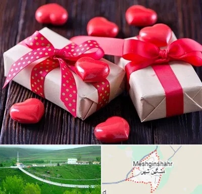 باکس ولنتاین در مشگین شهر