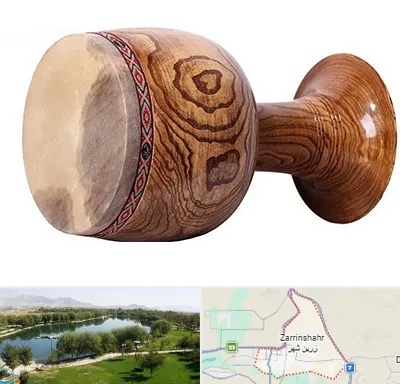 آموزشگاه تنبک در زرین شهر
