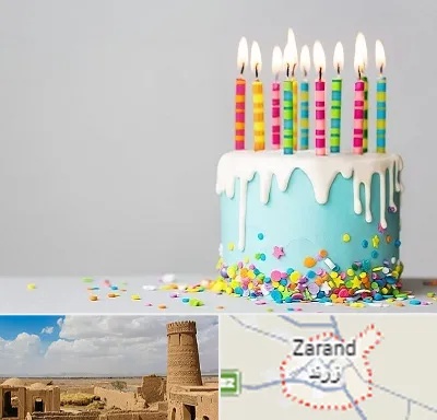 اتاق تولد خوب در زرند