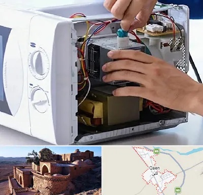 قطعات مایکروفر در قائن