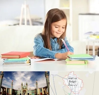 مدرسه پیش دبستانی دخترانه در آران و بیدگل