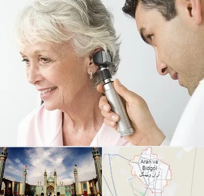 شنوایی سنجی در آران و بیدگل