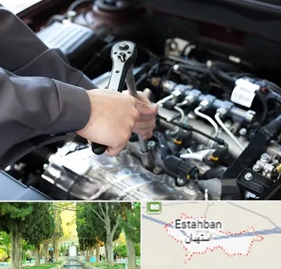تعمیرگاه شبانه روزی در استهبان