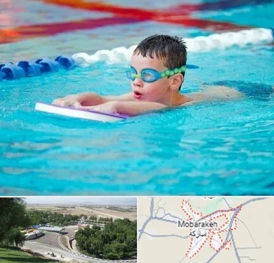 کلاس شنا برای کودکان در مبارکه