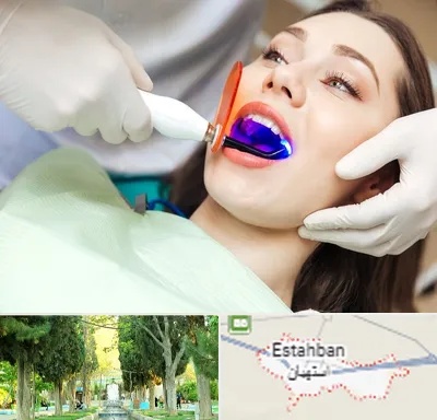 دندانپزشکی بدون درد در استهبان