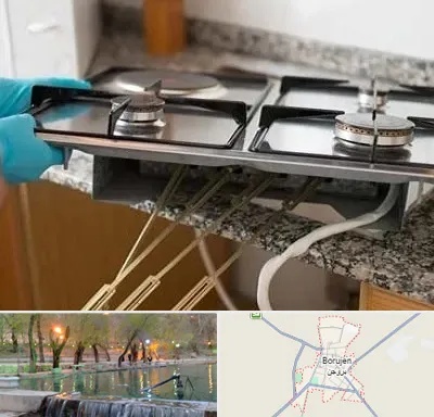 قطعات اجاق گاز در بروجن