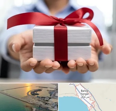 لوازم کادویی در بندر کنگان