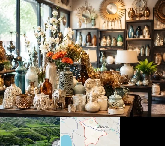 عمده فروشی وسایل دکوری و تزیینی در گچساران