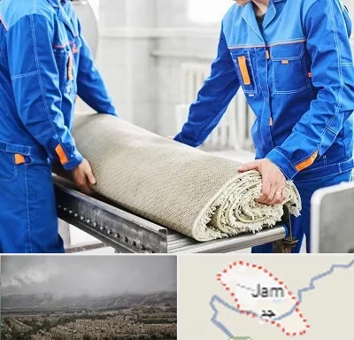 قالی شویی در جم
