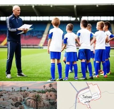 دوره مربیگری فوتبال در طبس