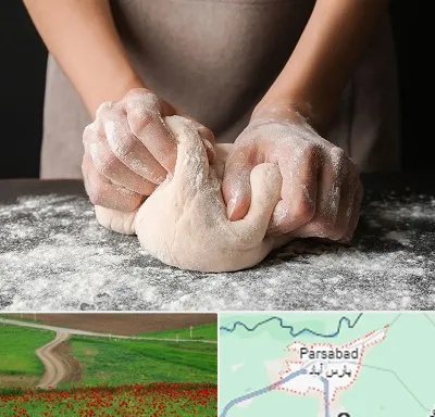 آموزشگاه پخت نان در پارس آباد