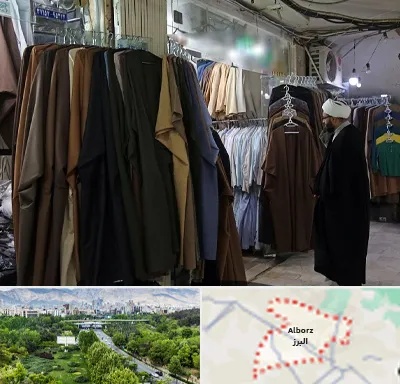 تولیدی لباس روحانیت در البرز
