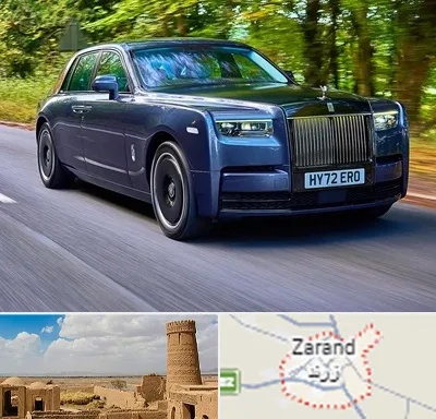 اجاره ماشین لوکس در زرند