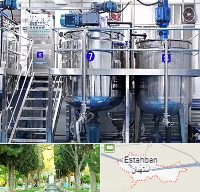 فروش خط تولید مواد شوینده در استهبان