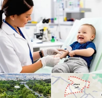 آزمایشگاه کودک و نوزاد در البرز